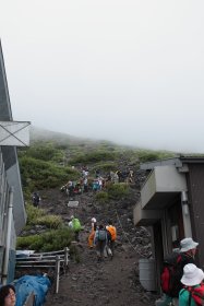 富士宮口新六合目　宝永山荘
