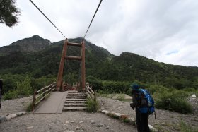 明神橋