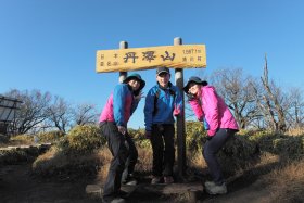 丹沢山にて