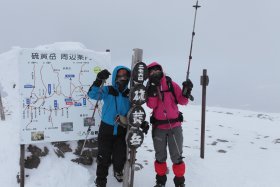 硫黄岳山頂