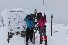 硫黄岳山頂にて
