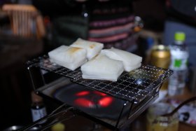 宴