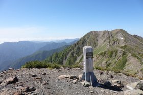 小赤石岳