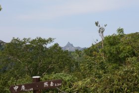 合戦沢ノ頭