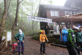 貞逸祭・白馬連峰開山祭