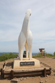 陣馬山