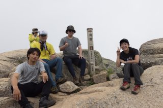 山頂にて